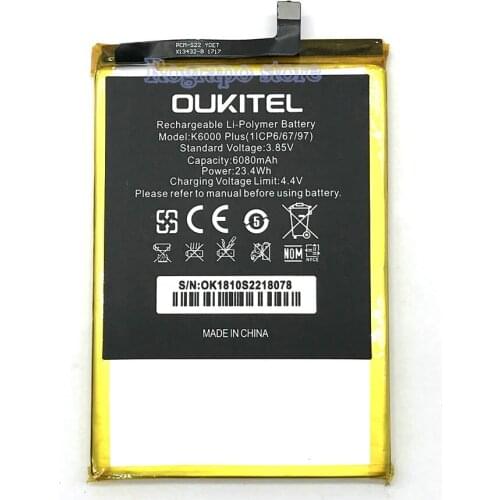 Rograpo Accumulators (batteries) For Mobile