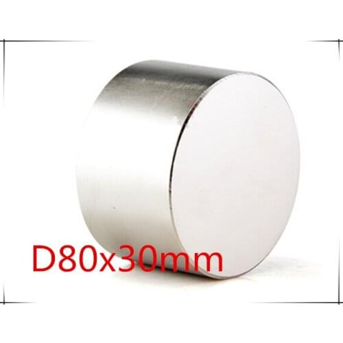 Time- permanent 1pcs 80mm x 30mm disc powerful magnet craft neodymium strong n50 n52 80*30 80x30