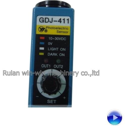 2pcs GDJ-411BG GDJ-411W photoelectric switch sensor for bag making machine color tracking