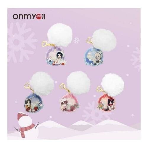 2021 HOT Game Onmyoji Keychain Cartoon Plush Tamamo no Mae Gifts Ootengu School Bag Pendant Keyring Anime Toys Xmas Anime