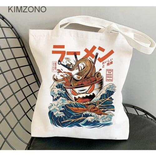 The Great Wave shopping bag bolsas de tela tote bolso recycle bag shopper bag bolsas reutilizables woven ecobag sac tissu