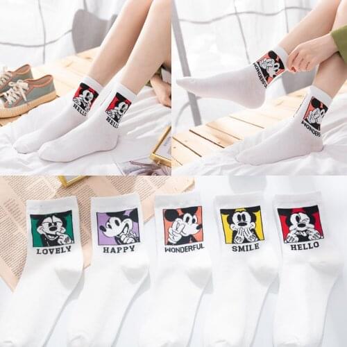 Funny 5 Pairs Disney Mickey Mouse Cotton Tube Womens Socks Harajuku Cute Trendy Socks Ins Hot Girls Cartoon Socks