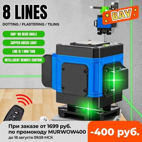 8 Lines Wireless Remote Laser Level Green Laser Self-Leveling 360 Horizontal & Vertical Cross Lines Adjustable Laser Brightness