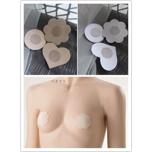 Sexy Self-Adhesive Nipple Cover Disposable Paper Nipple Cover Breast Petals Fabric Petal Pads 500Pack(10pcs/pack)