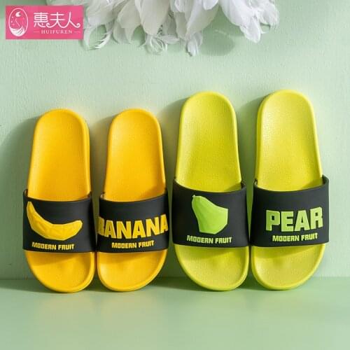 Women Summer Slippers Cute Fruit Banana Couples Bathroom Indoor Slipper Female Male Home Floor Shoes Ladies Fashion Beach Slides
