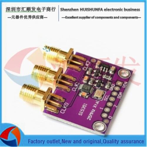 SI5351 high frequency signal square wave frequency generator signal generator 5351 Si5351A