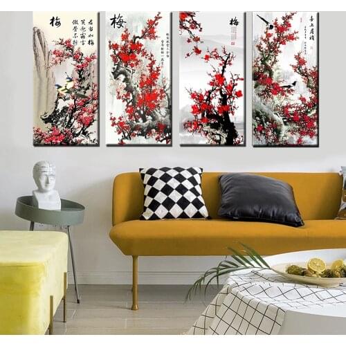 Modern Chinese style minimalist plum blossom poster print wall art pictures and posters to decorate the living room bedroom