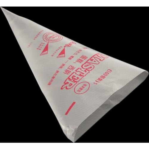 200PCS/bag Disposable Piping bag Icing Nozzle Fondant Cake Decorating Pastry Tips Tools