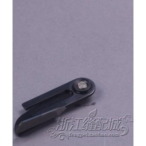 Le Jiang Electric Scissors 90B Bedknife Lower Knife Round Knife Cutting Machine Parts