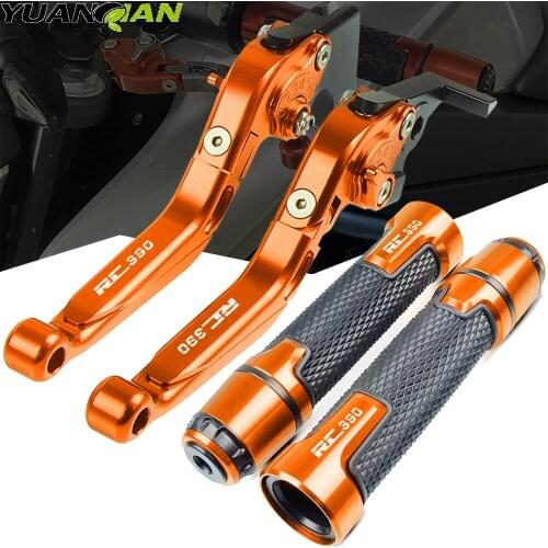 Motorcycle Brake Handle Adjustable CNC Aliuminum Clutch Brake Lever Handle For RC390 2014 2015 2016 2017 2018 RC 390 logo