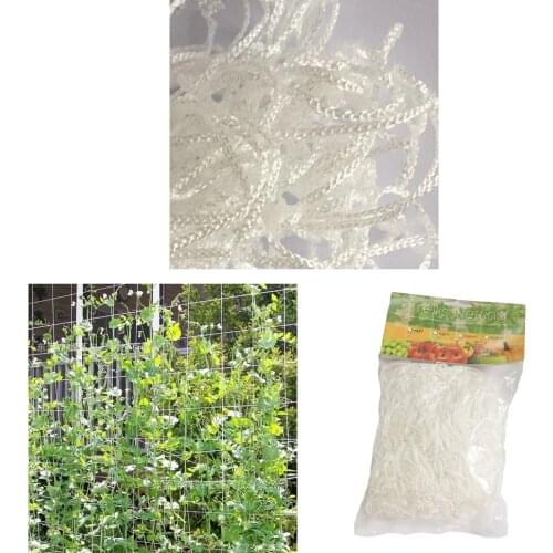 2Pcs Vegetable Flower Vine 10m 32.8ft Plants Trellis Climbing Net Mesh