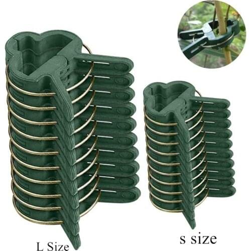 20Pcs/set reusable garden plant fixed clip vine grape vegetable flower clip greenhouse bracket connector clip Garden Supplies