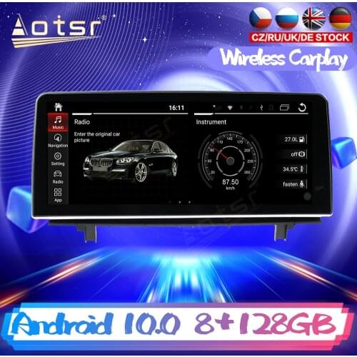 Android 12.3 DSP For BMW X1 2016 2017 2021 Car DVD GPS Navigation Auto Radio Stereo Video Multimedia Player Carplay HeadUnit