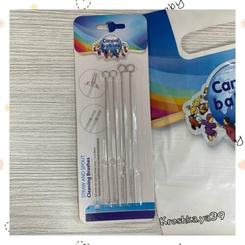 Ершики для бутылок Canpol babies China At AliExpress