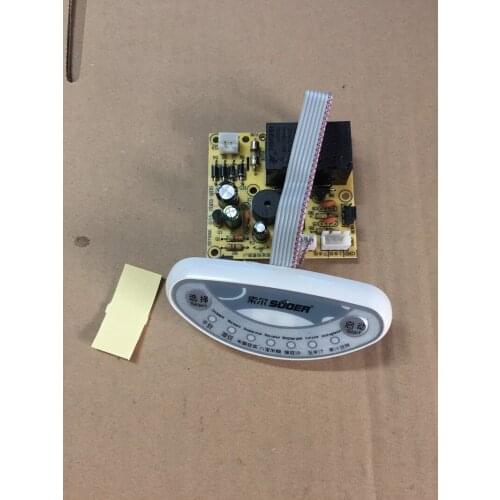 DJ-01A Universal Soymilk Machine Repair Board Universal Board Universal Board Modified Board Maintenance Board
