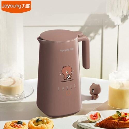 Joyoung Mini Food Blender Soymilk Maker 300ml Household Multifunction Mixer Boiling Water Milling For 1-2 Person