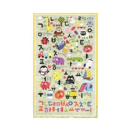 FF Bonnie Rabbit - Birthday cross stitch kit Animal cotton thread Love lock canvas stitching embroidery SODA G52