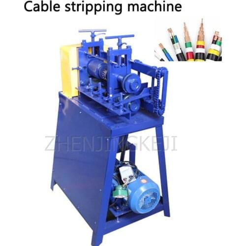 High-voltage 380V/4000W Cable Stripping Machine Multifunctional Wire Stripping Automatic Separation Equipment Cable Factory