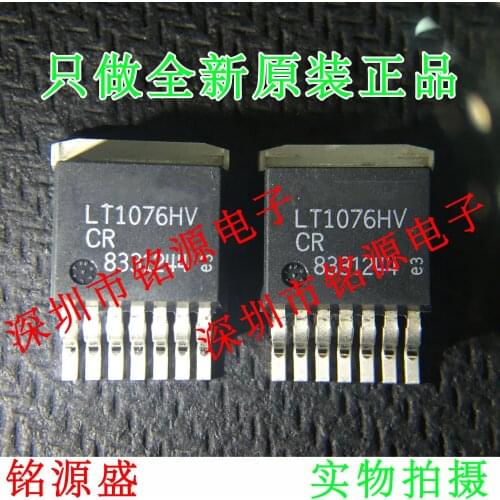100% New&original In Stock LT1076HVCR LT1076HV TO-263-7