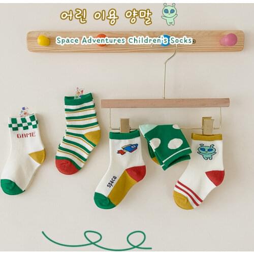 5 pairs of Childrens socks 2021 thin Cartoon Bear stripe socks combed cotton socks for kids baby socks cute socks