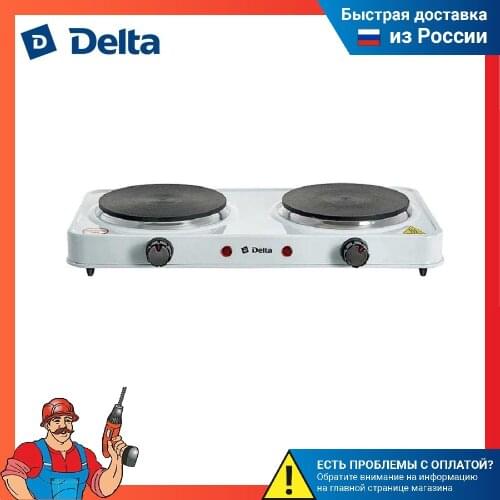 Delta Gas Hobs