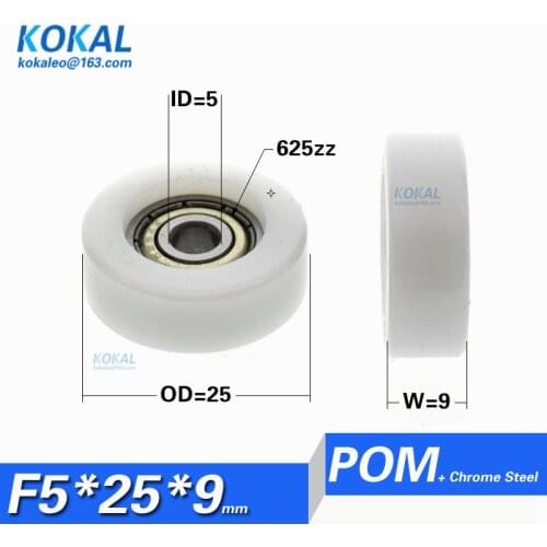[F0525-9]10PCS/lot 625zz 625 coated with POM plastic flat type pulley window roller with 5X25X9mm outer diameter 25mm wheel 0525