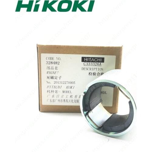 MAGNETE HTR FOR HIKOKI DH14DL DH14DMR DH14DSL DH18DL DH18DMR DH18DSL 328482
