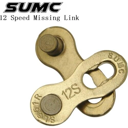 SUMC12 Speed Missing Link Reusable Bike Chain Connector 12 Speed Quick Master Links Joint Repair Bike Chains Buckles