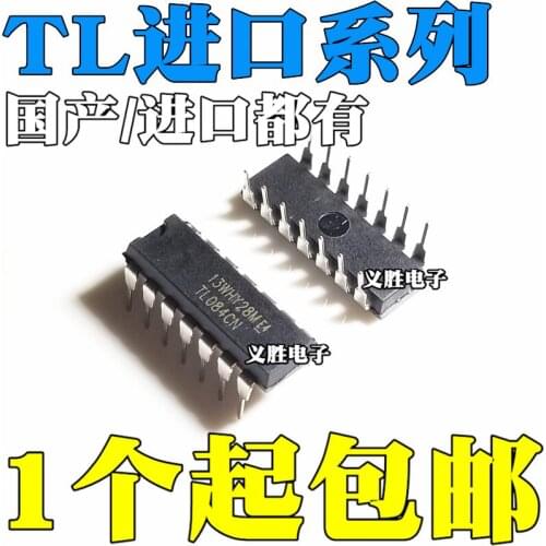 New and original TL064CN TL074CN TL084CN DIP14 Operational amplifier chip IC, low-power op-amp chips