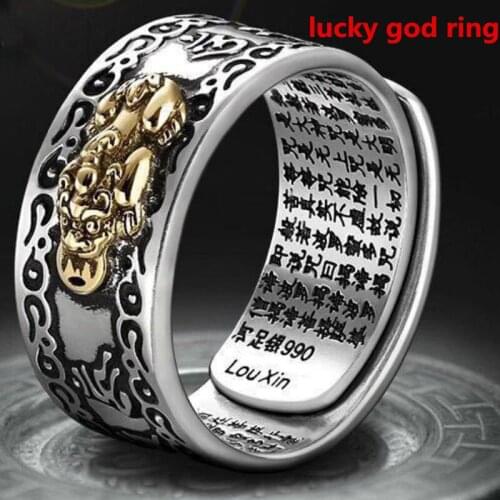 S925 Pixiu Charms Buddhist Scriptures Open Adjustable Ring Feng Shui Amulet Luck Blessing Change Destiny Wealth Lucky Jewelry