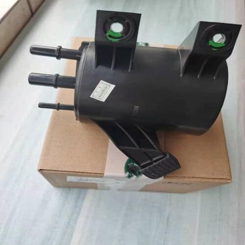 Fuel Activated Carbon Tank Liquid Storage Tank FOR Range Rover Evoque 2 2006-2014 LR003486