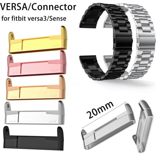 Watch Connector for Fitbi Versa 3 Adapter for Fitbit Sense Metal Stainless Steel Connector Versa3 Watches Accessories One Pair