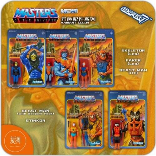 Super7 Master of The Universe Anime Action Figur Toy for Child Halloween Gift