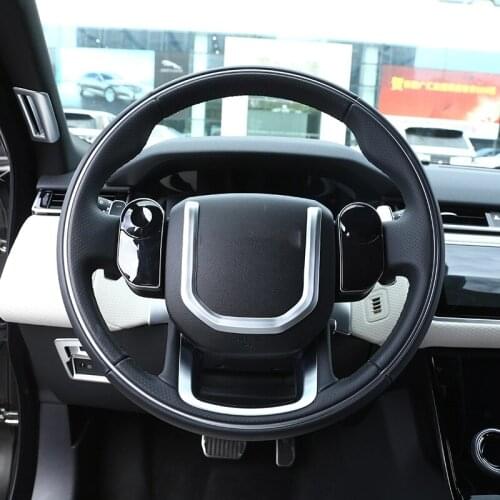For Land Rover Discovery 5 Range Rover Sport ABS steering wheel decoration sequins car interior accessories