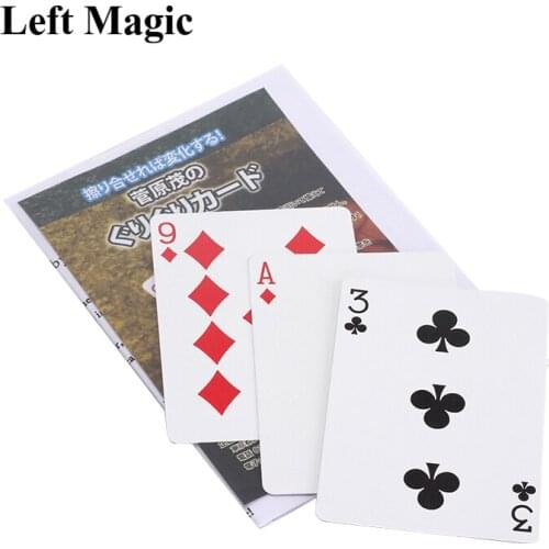 Guri Guri Card Magic Tricks Find the Chosen Card Magia Close Up accessories Gimmick Props Mentalism Comedy