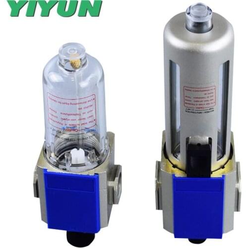 YIYUN Air source handling element G series oil mist GL2000-06 GL2000-08 GL3000-08 GL3000-10 GL3000-15 GL series