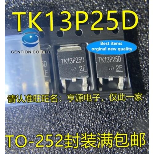 20pcs 100% orginal new TK13P25D TK13P25D, RQ TO-252 package MOS SMD high voltage field effect tube chip real stock