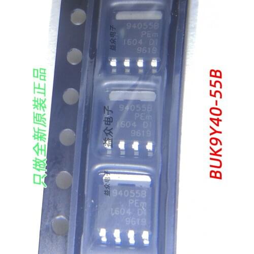 20pcs BUK9Y40-55B 94055B SOT-669 IC