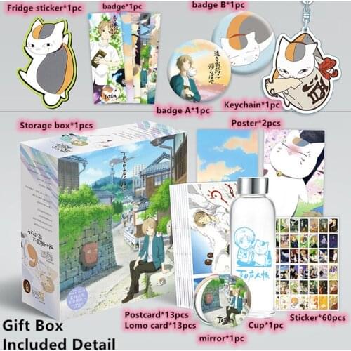 Anime Natsume Yuujinchou Toy Madara Cat Teacher Poster Keychain Pin Badge Postcard Water Cup Bookmark Sticker Natsume Gift BOX