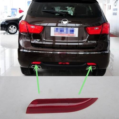 Car body rear bumper reflex reflector lamp for Haima S7 (left and right ,not with the middle one)OEM;SA11-51-5C0 SA11-51-5B0