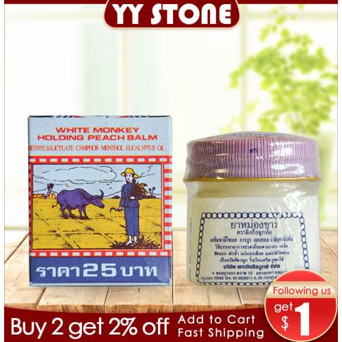 Thailand 100% original white monkey HOLOING PEACH BALM Muscle Pain Relief Soothe itch 12g pain patch herbal cream