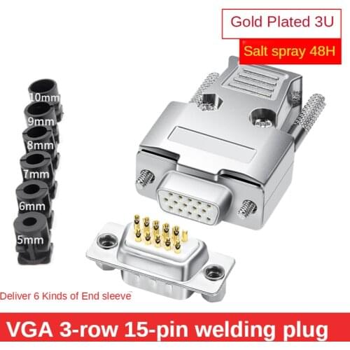 Pure copper VGA welding head DB15 male and female 3 rows of 15-pin plugs VGA plugs for computer video interface