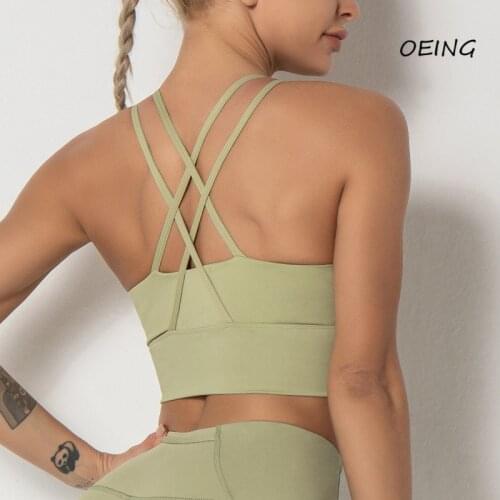 New Plus Size Womens Bra Fitness Quick Dry Gym Clothes Yoga Bra