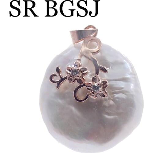 Free Ship New Ariival 20mm Baroque Button White Freshwar Pearl & Copper Metal Jewelry Necklace Pendant