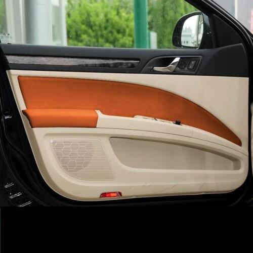Customzied Color Microfibre Leather Interior Door Panel Armrest Cover For Skoda Superb 8PCS/SET AB263