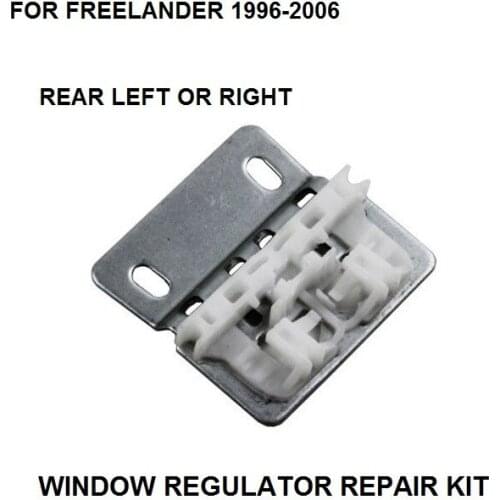 CAR WINDOW SLIDER FOR FREELANDER WINDOW REGULATOR REPAIR CLIPS / METAL SLIDER REAR RIGHT or LEFT 1996-2006