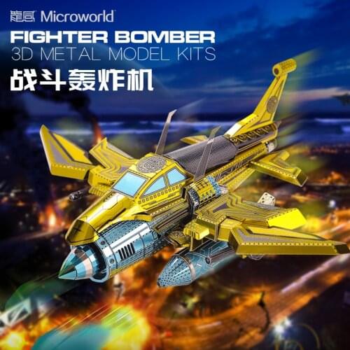 MMZ MODEL Microworld 3D Metal Puzzle Fighter Bomber model kits DIY Laser Cut Assemble Jigsaw Gift Toys For Children