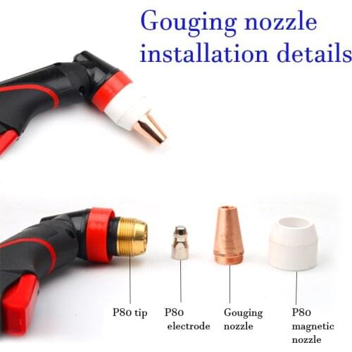 50Pcs/Lot P80 Plasma Gas Gouging Planing Slotted Venting Nozzle Instead Of Carbon Rod Dual-purpose Gun Gouging Groove Nozzles