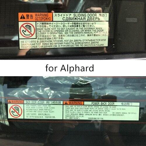 Car Styling Decal Sliding Door Warning Caution Repair Cover Engine PVC Stickers for Alphard