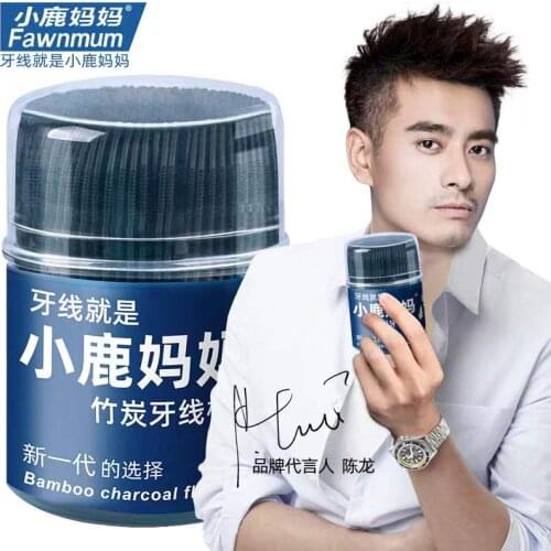 50pcs Dental Floss Black Bamboo Charcoal Teeth Stick Interdental Brushes Oral Clean Toothpick Tool With Box floss pick case